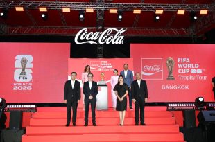 เกีย ประเทศไทย ร่วมงาน FIFA World Cup 2026 Trophy Tour by Coca-Cola ณ ไอคอนสยาม ในฐานะ Official Mobility Partner