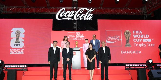 เกีย ประเทศไทย ร่วมงาน FIFA World Cup 2026 Trophy Tour by Coca-Cola ณ ไอคอนสยาม ในฐานะ Official Mobility Partner