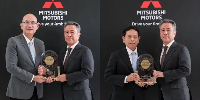 มิตซูบิชิ มอเตอร์ส ประเทศไทย ตอกย้ำคุณภาพระดับสูง คว้ารางวัลอันดับ 1 “รถใหม่คุณภาพสูง” จาก J.D. Power Thailand Initial Quality Study 2025