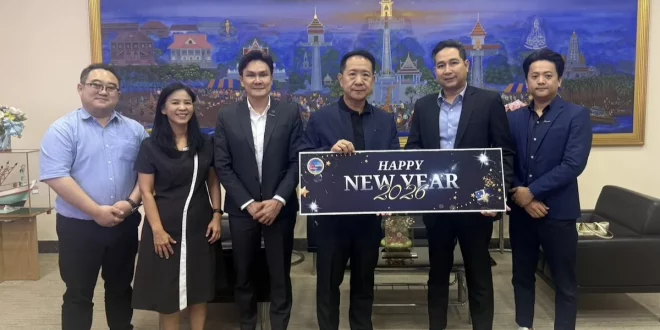 คณะผู้บริหาร Primus Group เข้าเยี่ยมคารวะผู้ว่าราชการจังหวัดชลบุรี เนื่องในโอกาสปีใหม่ 2568