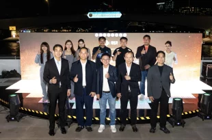 พิธีมอบรางวัล PT MAXNITRON RACING SERIES 2025 โดย PTG และ S63 Project