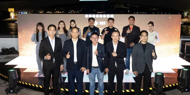 พิธีมอบรางวัล PT MAXNITRON RACING SERIES 2025 โดย PTG และ S63 Project