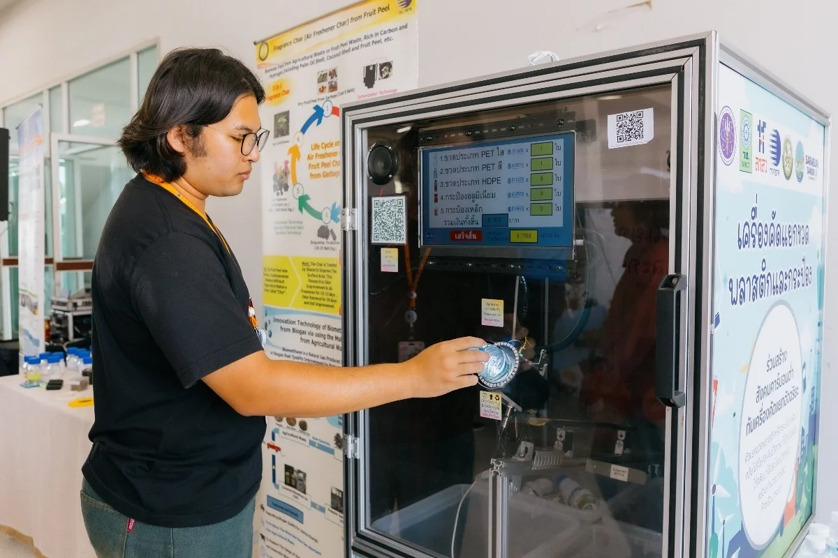 ระบบพลังงานสะอาดและการจัดการขยะ ชุมชนคาร์บอนต่ำ นวัตกรรมจัดการขยะและพลังงานสะอาดในโครงการสระบุรีแซนด์บ็อกซ์