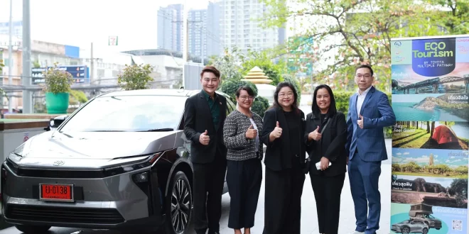 โตโยต้า มอเตอร์ ประเทศไทย และพันธมิตร เปิดตัวโครงการ Happiness Pathway เที่ยวภาคกลางบทใหม่ เติมไฟเติมฝัน พร้อมยานยนต์พลังงานทางเลือก