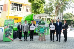 โตโยต้า และ SCGC ฉลองความสำเร็จ 1 ปี โครงการ รถเปลี่ยนโลก Mobility Upcycling