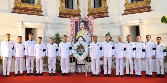 โตโยต้า กรุ๊ป ร่วมเป็นเจ้าภาพพระพิธีธรรม ณ พระบรมมหาราชวัง