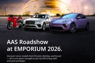 โปสเตอร์ AAS Roadshow at Emporium 2026 รวม Porsche Bentley และ Ducati ที่ Emporium