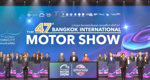 พิธีเปิดงาน บางกอก อินเตอร์เนชั่นแนล มอเตอร์โชว์ ครั้งที่ 47 บนเวทีเปิดงานอย่างเป็นทางการ