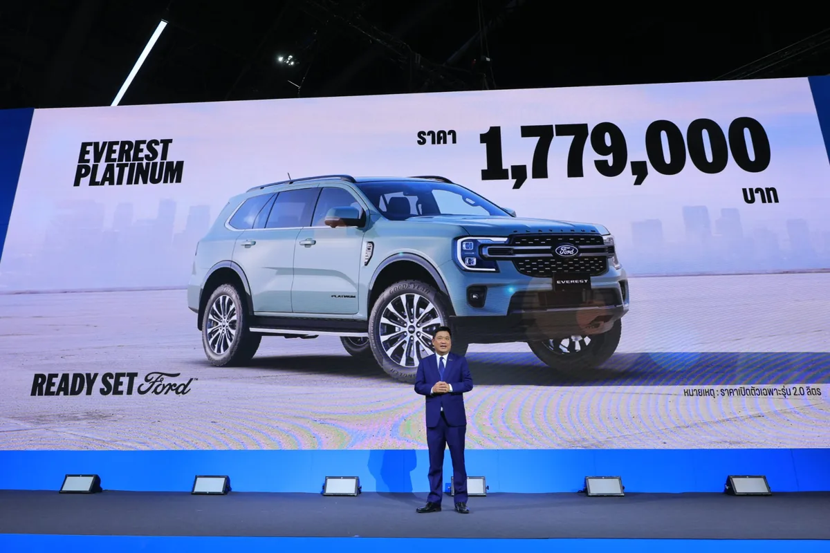 Ford Everest Platinum ประกาศราคาในงาน Motor Show 2026 Ford Everest Platinum ประกาศราคา 1,779,000 บาท บนเวทีเปิดตัวในงาน Motor Show 2026