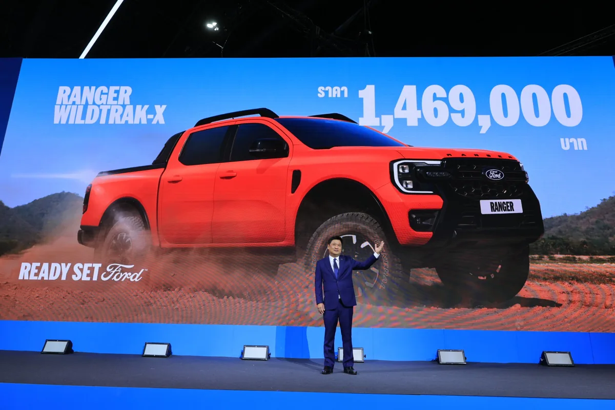 Ford Ranger Wildtrak-X ประกาศราคา 1,469,000 บาท บนเวทีเปิดตัวในงาน Motor Show 2026