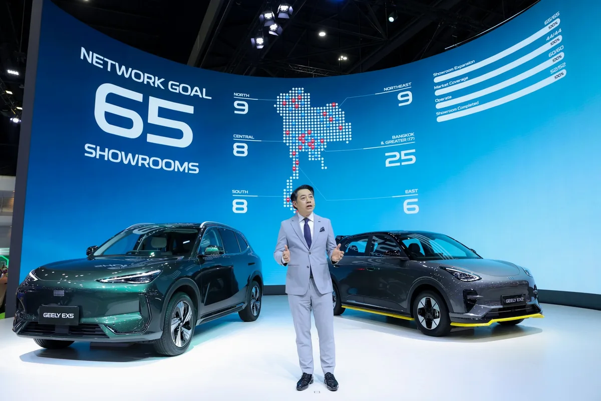 ภาพผู้บริหาร GEELY กับแผนขยายโชว์รูม 65 แห่งในไทย ผู้บริหาร GEELY และธนบุรีนอยสเตินนำเสนอแผนขยายเครือข่ายโชว์รูม 65 แห่งในประเทศไทย