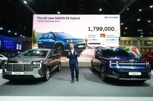 Hyundai เปิดตัว SANTA FE Hybrid และ STARGAZER บนเวที Motor Show 2026