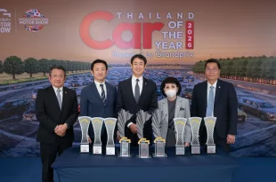 คณะผู้บริหารอีซูซุรับ 9 รางวัล CAR OF THE YEAR 2026 ที่เมืองทองธานี