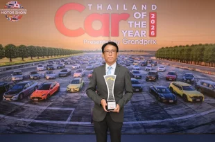 วรัญญู เจริญวงศ์ จาก Master Car Rental รับรางวัล Best Car Rental & Services ในงาน Car of the Year 2026