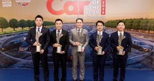 ผู้บริหาร Mazda Sales Thailand รับรางวัล Thailand Car of the Year 2026 จาก Grand Prix International