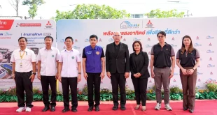 พิธีส่งมอบระบบโซลาร์เซลล์ 50 กิโลวัตต์ โครงการ Solar for Lives โดย Mitsubishi Motors Thailand ที่โรงพยาบาลลอง จังหวัดแพร่