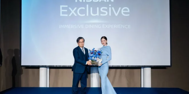 ภาพบนเวทีงาน Nissan Exclusive Immersive Dining Experience พร้อม ใบเฟิร์น พิมพ์ชนก Title Attribute (TH): Nissan Exclusive Immersive Dining Experience บนเวทีงาน