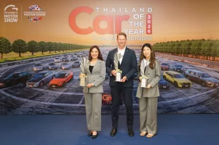 Porsche Thailand Car of the Year 2026