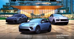 AAS Roadshow at ICONSIAM จัดแสดง Porsche 3 รุ่นเด่น วันที่ 1-10 พฤษภาคม 2569