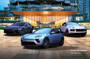 AAS Roadshow at ICONSIAM จัดแสดง Porsche 3 รุ่นเด่น วันที่ 1-10 พฤษภาคม 2569