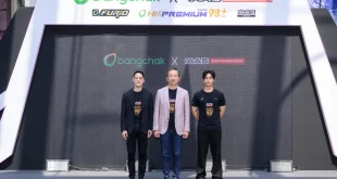 ผู้บริหารบางจาก AAS Motorsport และ “เติ้น” ทัศนพล ภายในงานแถลงความร่วมมือ