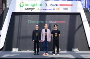 ผู้บริหารบางจาก AAS Motorsport และ “เติ้น” ทัศนพล ภายในงานแถลงความร่วมมือ