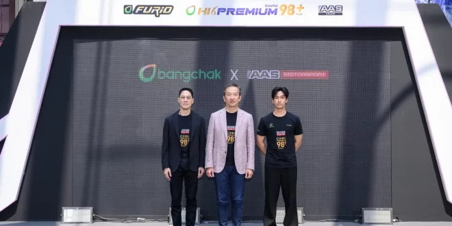 ผู้บริหารบางจาก AAS Motorsport และ “เติ้น” ทัศนพล ภายในงานแถลงความร่วมมือ