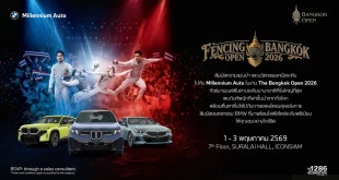 BMW Millennium Auto ร่วมสนับสนุนการแข่งขัน BANGKOK OPEN FENCING 2026 ที่ไอคอนสยาม