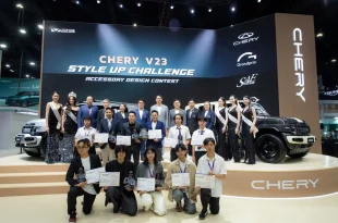 ภาพรวมพิธีมอบรางวัล Chery V23 Style Up Challenge พร้อมผู้บริหาร ผู้เข้ารอบ และผู้ชนะการประกวดในงาน Motor Show 2026