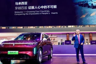 GWM เปิดตัว WEY V9X ในงาน Auto China 2026 พร้อมนำเสนอทิศทางตลาดโลก