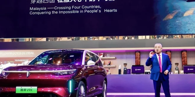 GWM เปิดตัว WEY V9X ในงาน Auto China 2026 พร้อมนำเสนอทิศทางตลาดโลก