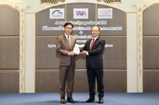 GWM รับรางวัล TAIA-AIC Traffic Safety Awards 2025 ตอกย้ำมาตรฐานความปลอดภัยระดับสากล