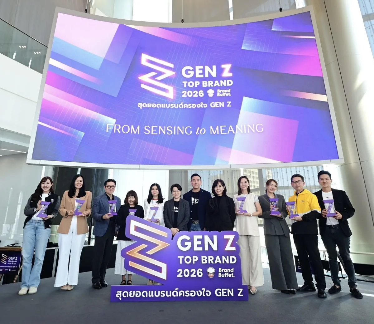 ฮอนด้าร่วมรับรางวัล GEN Z TOP BRAND AWARD 2026 ฮอนด้ารับรางวัล GEN Z TOP BRAND AWARD 2026 ท่ามกลางบรรยากาศงานประกาศรางวัลแบรนด์ขวัญใจคนรุ่นใหม่