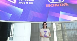 ผู้แทนฮอนด้ารับรางวัล GEN Z TOP BRAND AWARD 2026 ในหมวด Automotive