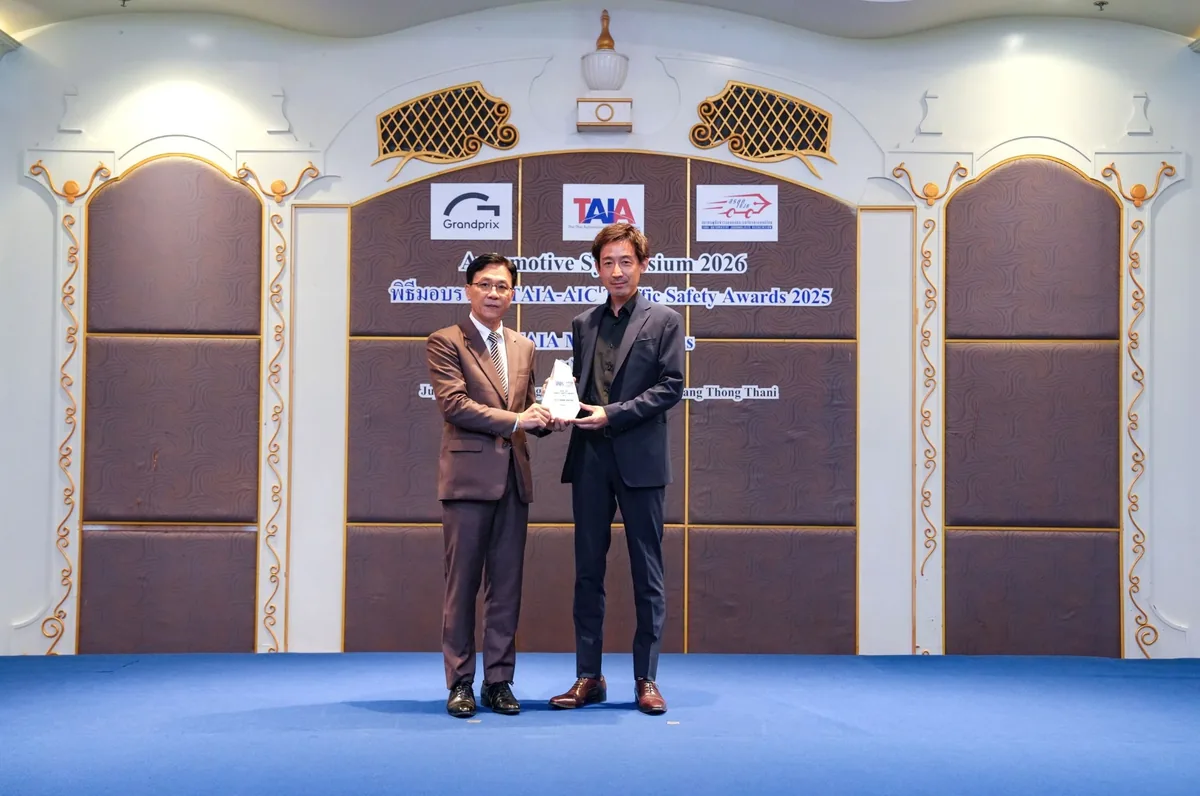 ฮอนด้าคว้ารางวัล Platinum ด้านความปลอดภัยทางถนน 2025 ผู้แทนฮอนด้ารับรางวัล Platinum ในงาน TAIA-AIC Traffic Safety Awards 2025