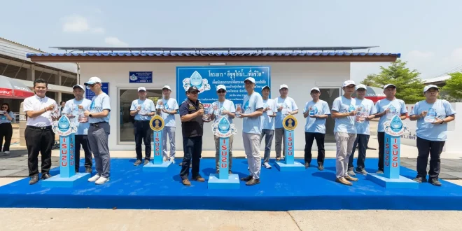 พิธีส่งมอบระบบน้ำดื่มสะอาดในโครงการอีซูซุให้น้ำเพื่อชีวิต แห่งที่ 46 ที่จังหวัดพิจิตร