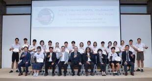 บรรยากาศรอบชิงชนะเลิศโครงการอีซูซุเยาวชนสัมพันธ์ 2568 พร้อมผู้เข้าร่วมและคณะกรรมการ