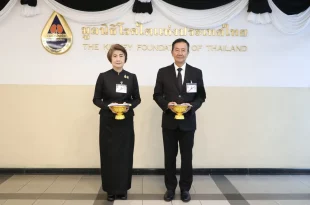 ผู้บริหารลามิน่าทูลเกล้าฯ ถวายเงินสมทบทุนมูลนิธิโรคไตแห่งประเทศไทย ณ โรงพยาบาลสงฆ์