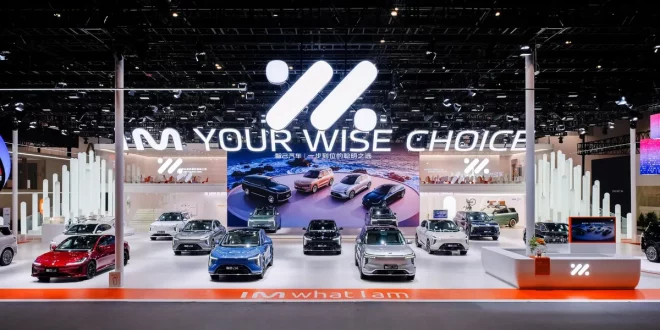 บูธ IM Motors และ MG ในงาน Beijing Auto Show 2026 พร้อมทัพยนตรกรรมพลังงานใหม่