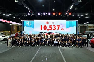 ทีมงาน MG ฉลองความสำเร็จยอดจอง 10,537 คัน ในงาน Motor Show 2026