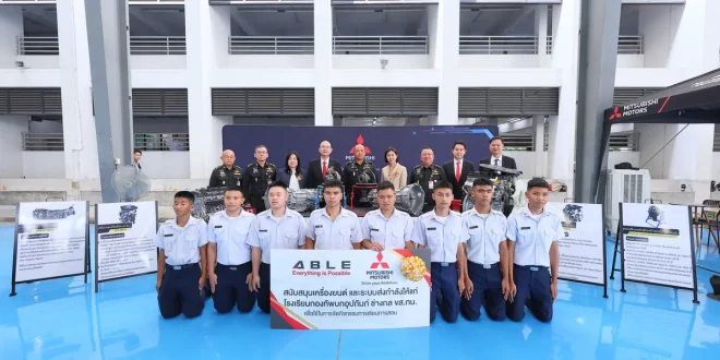 มิตซูบิชิ มอเตอร์ส ประเทศไทย ร่วมมอบเครื่องยนต์และระบบส่งกำลังให้โรงเรียนกองทัพบกอุปถัมภ์ ช่างกล ขส.ทบ.