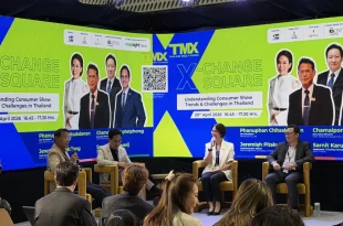 MOTOR EXPO ร่วมเสวนา TMX 2026 ในหัวข้อ Understanding Consumer Show Trends & Challenges in Thailand