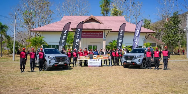 นิสสัน ประเทศไทย ร่วมสนับสนุนภารกิจเหยี่ยวไฟและเจ้าหน้าที่ควบคุมไฟป่าเชียงใหม่