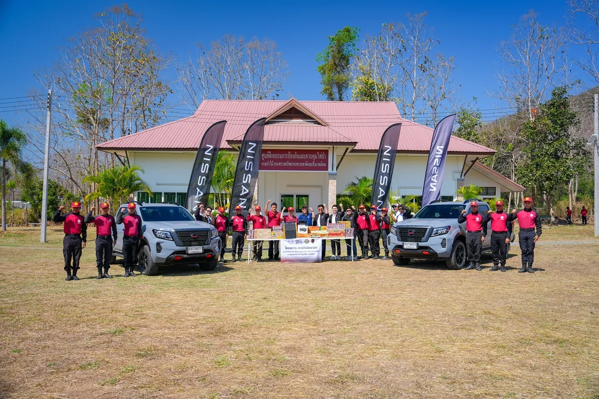 นิสสันสนับสนุนภารกิจเหยี่ยวไฟ สู้ไฟป่าและ PM2.5 ปีที่ 5 นิสสัน ประเทศไทย ร่วมสนับสนุนภารกิจเหยี่ยวไฟและเจ้าหน้าที่ควบคุมไฟป่าเชียงใหม่