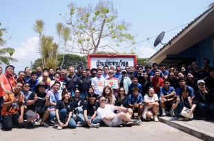 PTG และสโมสรฟุตบอล พีที ประจวบ เอฟซี ร่วมกิจกรรมเลี้ยงอาหารกลางวันผู้รับการสงเคราะห์ ณ บ้านประจวบโชค จังหวัดประจวบคีรีขันธ์