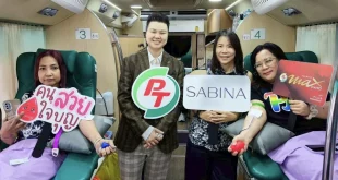PTG ร่วมกับศิริราช เปิดรับบริจาคโลหิตที่ SABINA ภายใต้โครงการ Social Innovation ปี 2