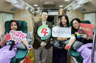 PTG ร่วมกับศิริราช เปิดรับบริจาคโลหิตที่ SABINA ภายใต้โครงการ Social Innovation ปี 2
