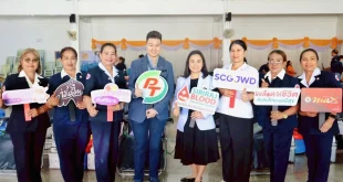 PTG ร่วมกับศิริราชและ SCG JWD Logistics จัดกิจกรรมรับบริจาคโลหิต ภายใต้โครงการ Social Innovation ปีที่ 2