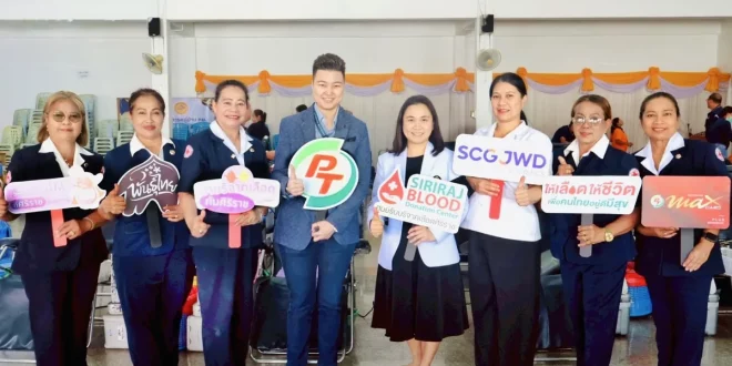 PTG ร่วมกับศิริราชและ SCG JWD Logistics จัดกิจกรรมรับบริจาคโลหิต ภายใต้โครงการ Social Innovation ปีที่ 2