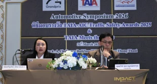 ผู้บริหารสมาคมอุตสาหกรรมยานยนต์ไทยแถลงภาพรวมอุตสาหกรรมในงาน TAIA Meets the Press 2026